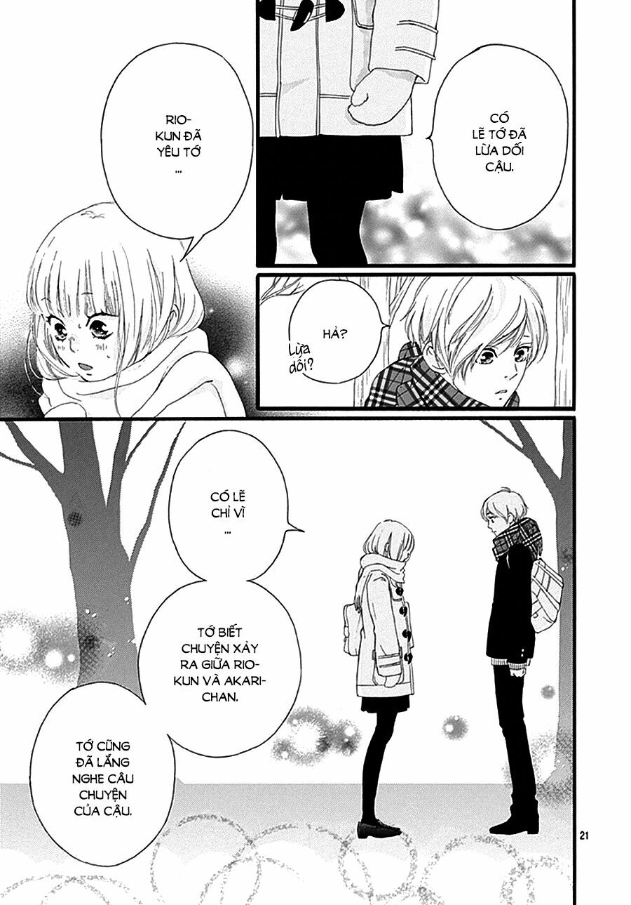 Trò chơi cút bắt: Chapter 34