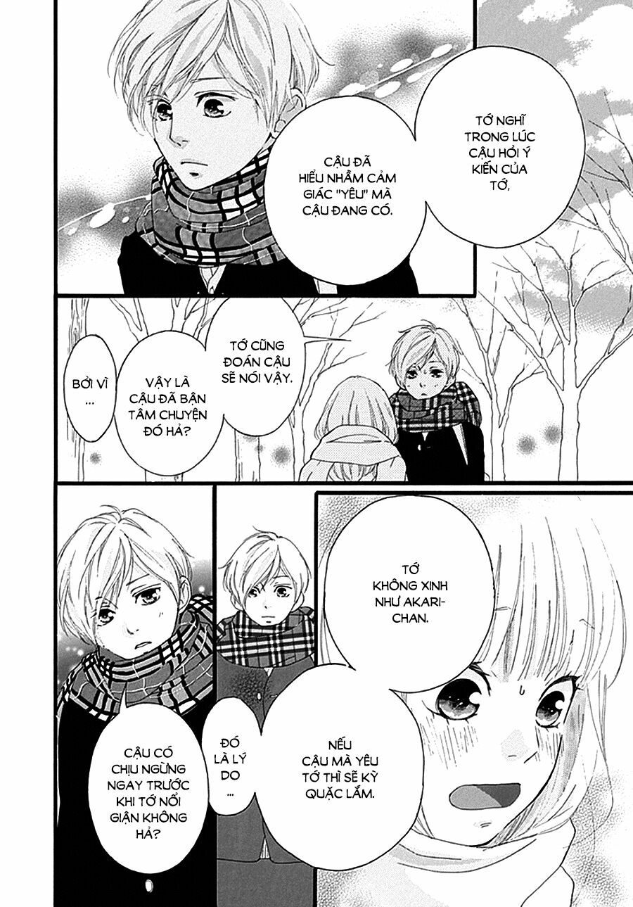 Trò chơi cút bắt: Chapter 34