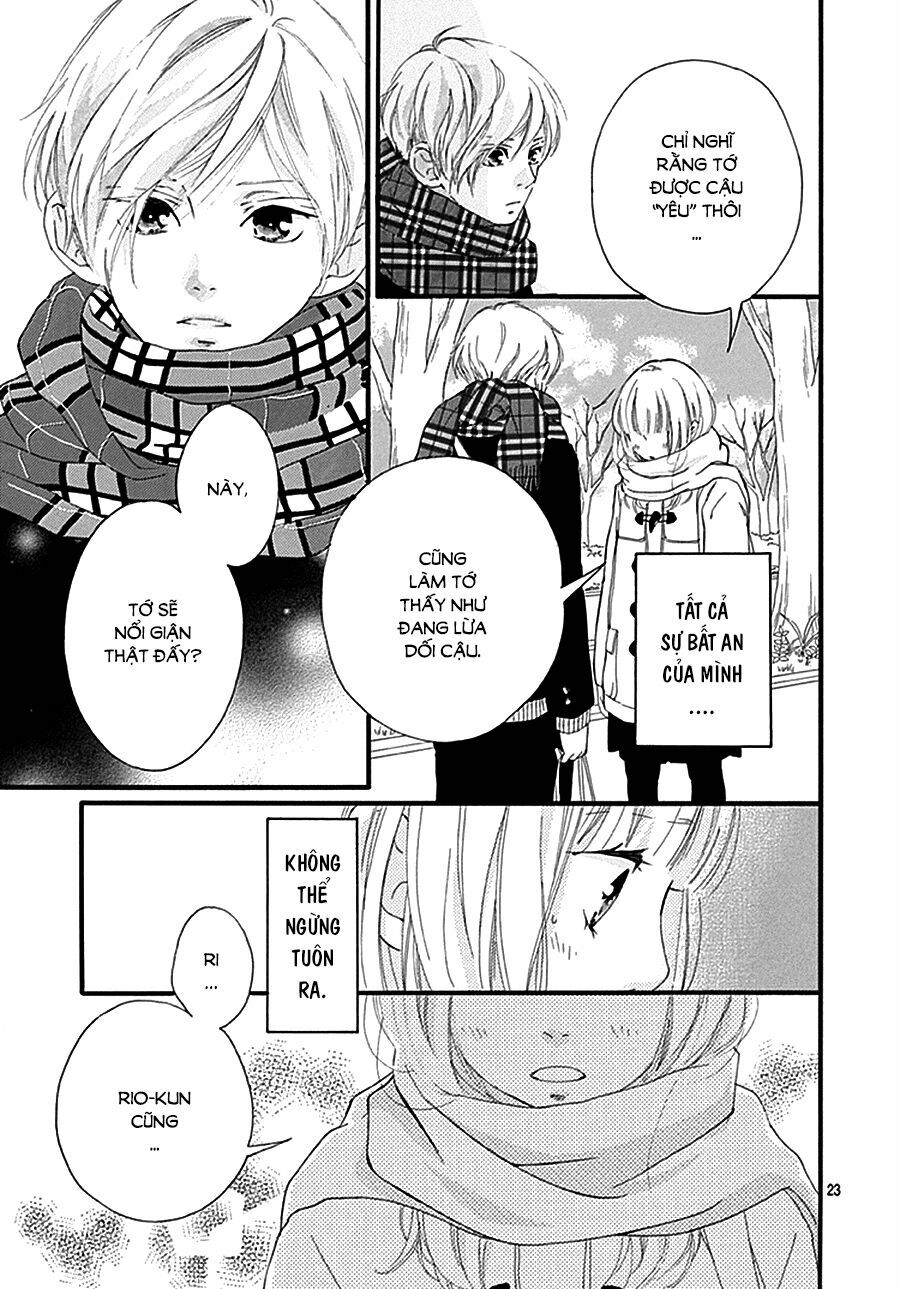 Trò chơi cút bắt: Chapter 34