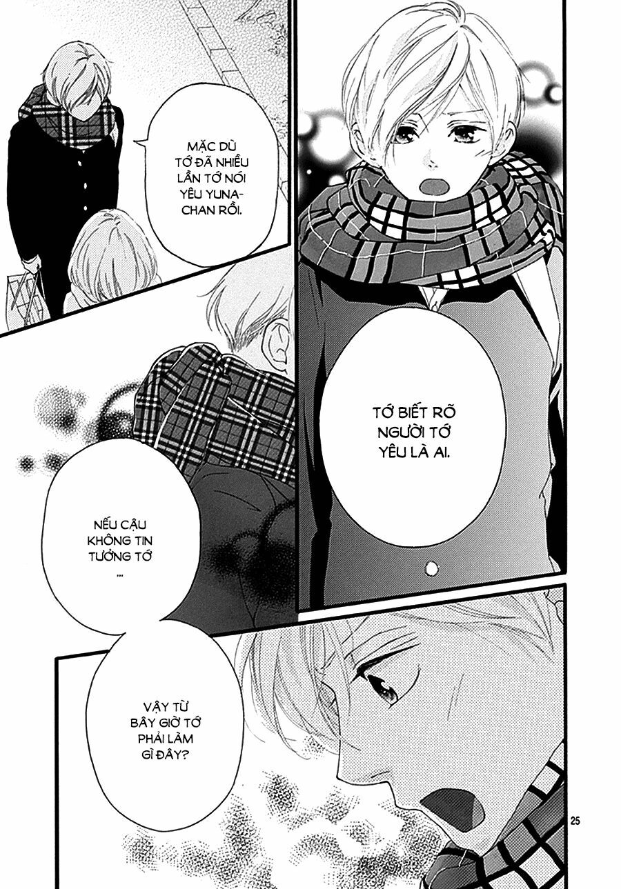 Trò chơi cút bắt: Chapter 34