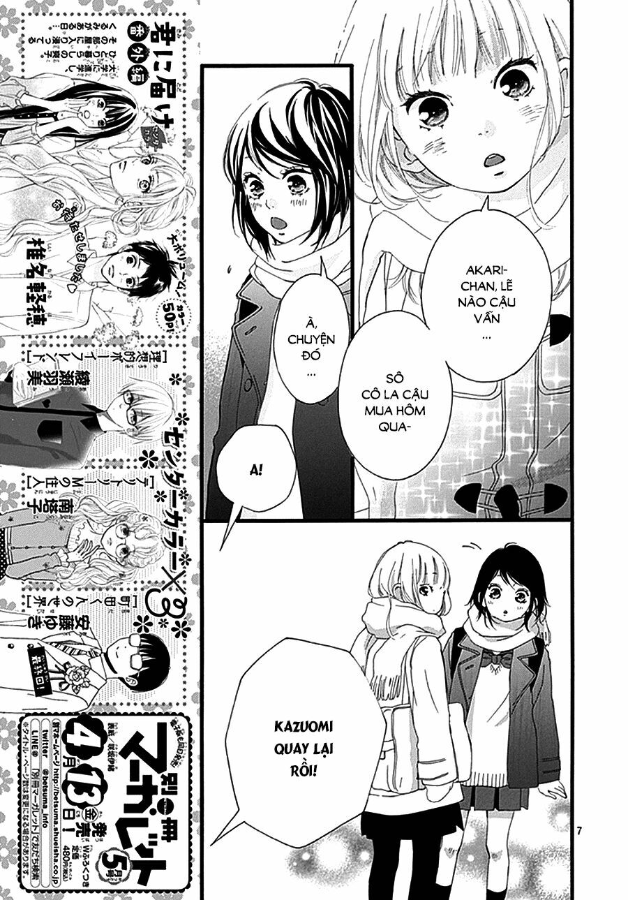 Trò chơi cút bắt: Chapter 34