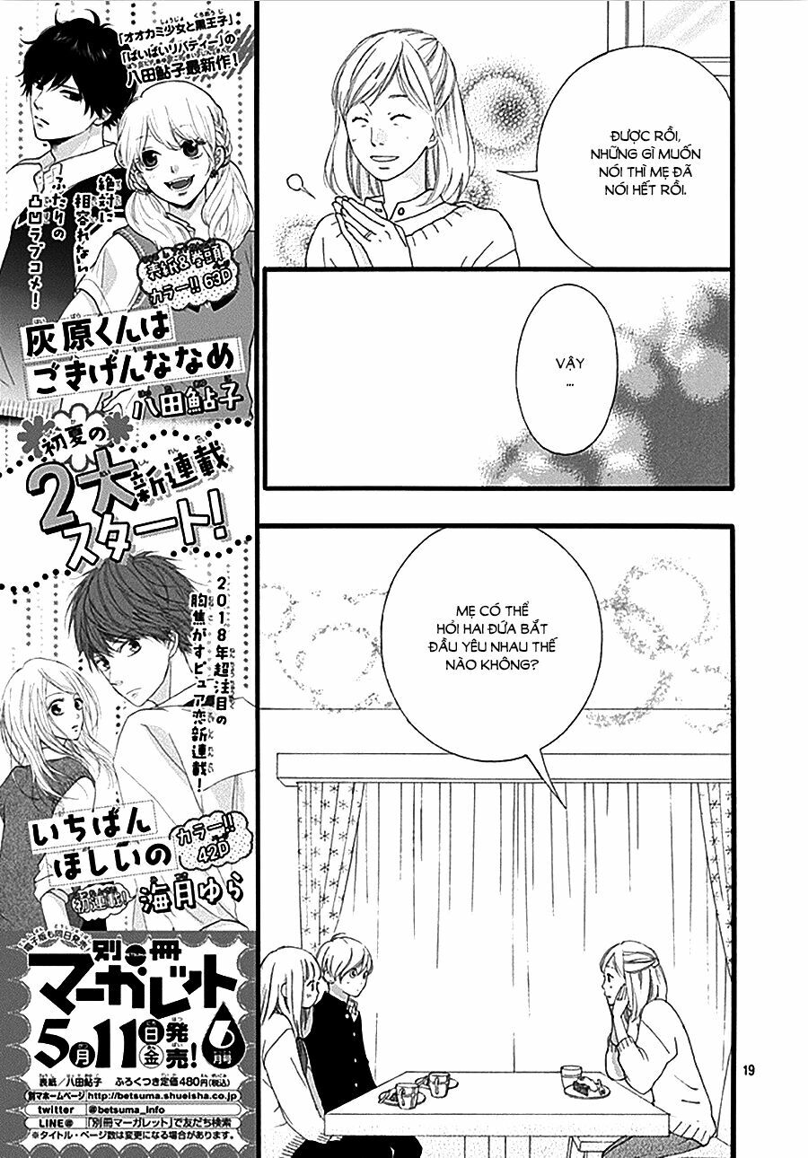 Trò chơi cút bắt: Chapter 35