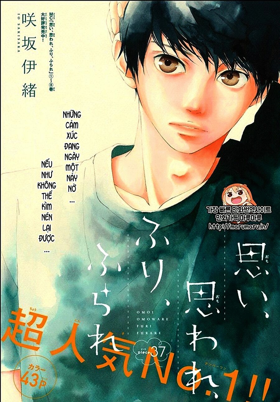 Trò chơi cút bắt: Chapter 37