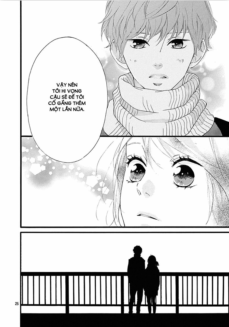 Trò chơi cút bắt: Chapter 38