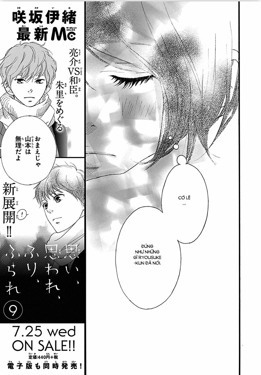 Trò chơi cút bắt: Chapter 38