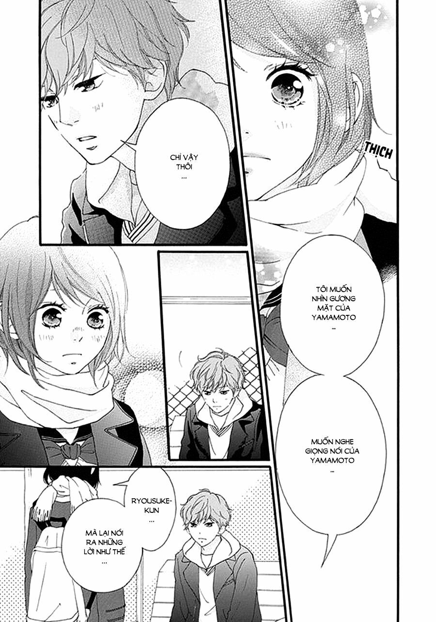 Trò chơi cút bắt: Chapter 39