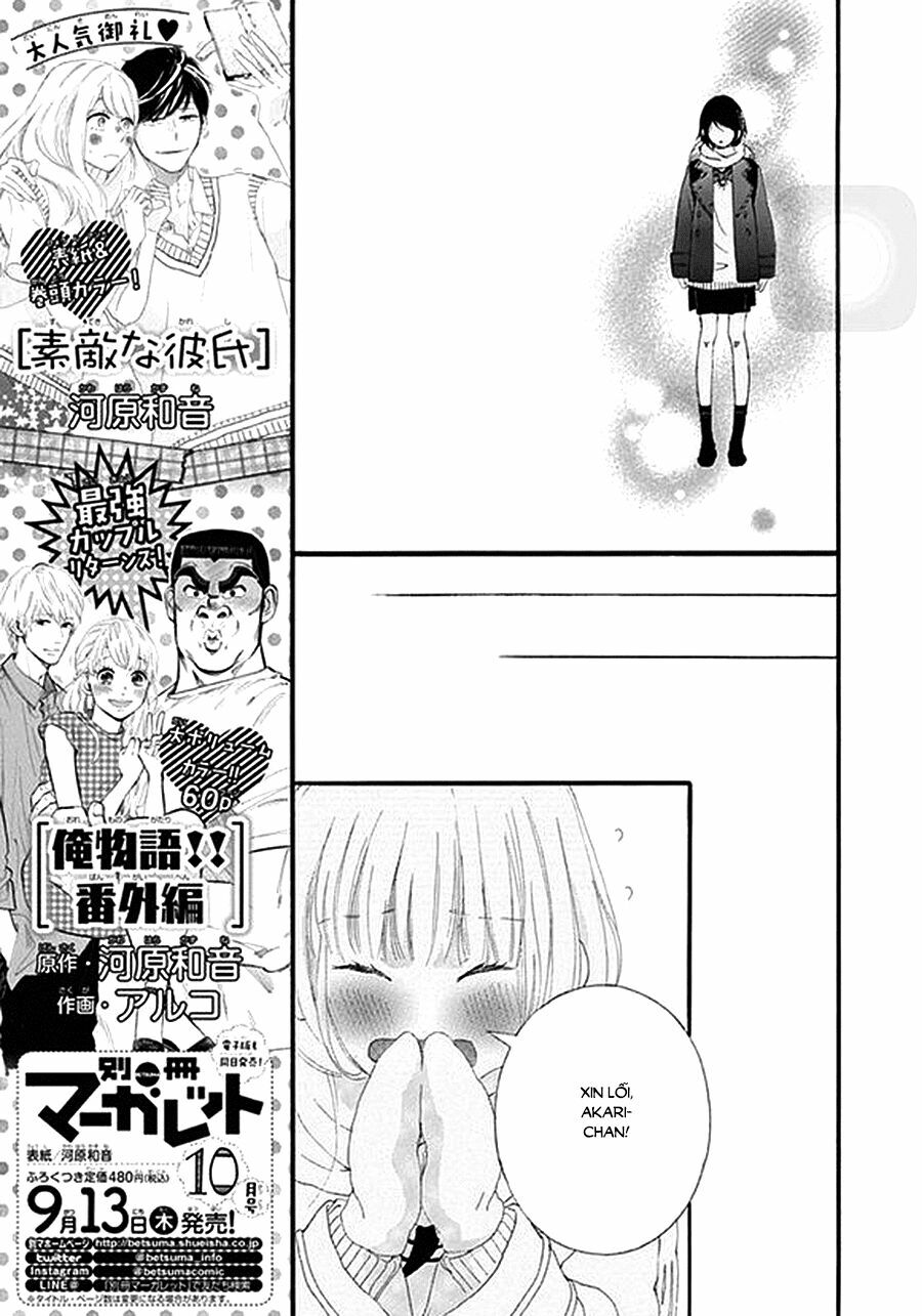 Trò chơi cút bắt: Chapter 39