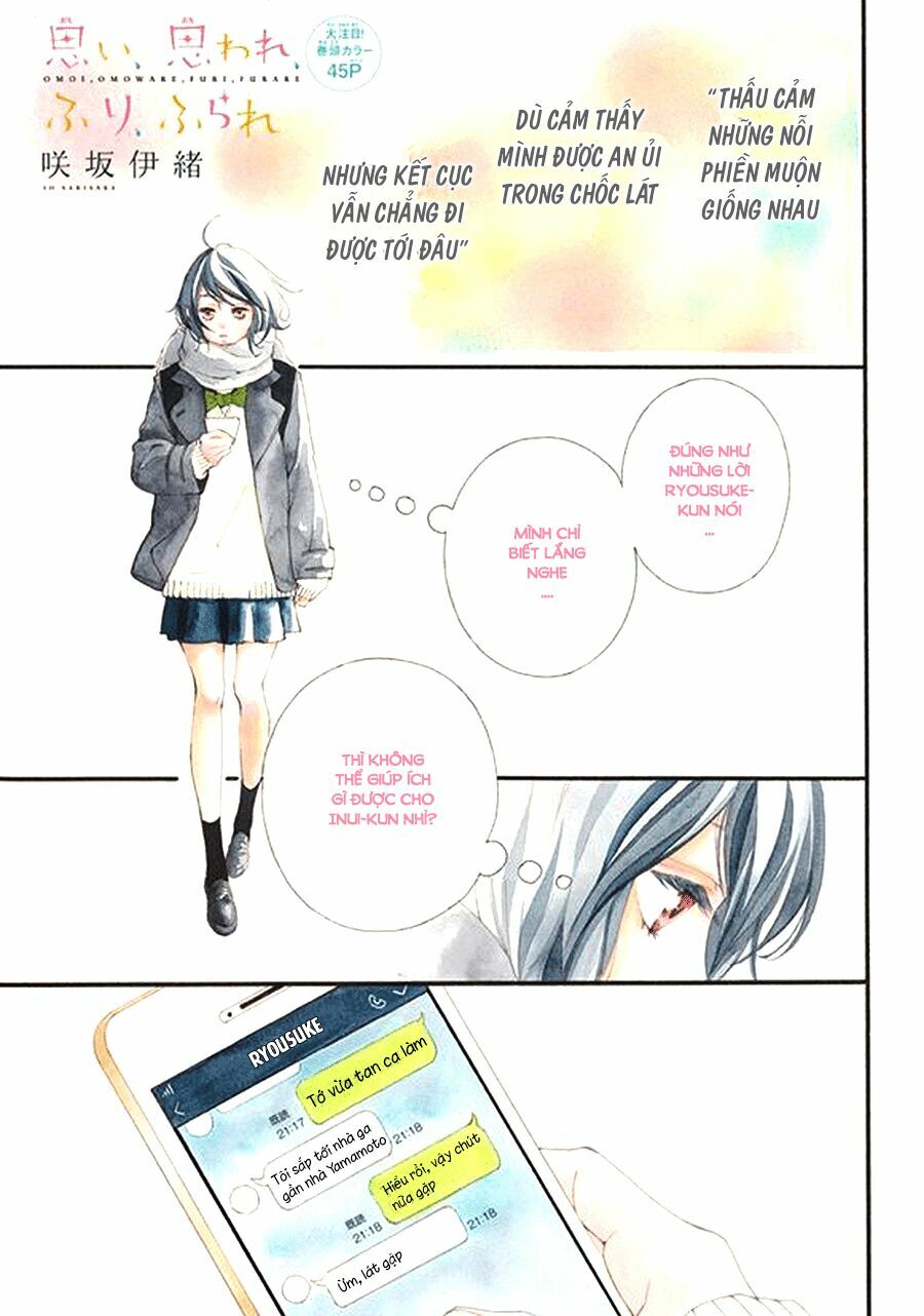 Trò chơi cút bắt: Chapter 39