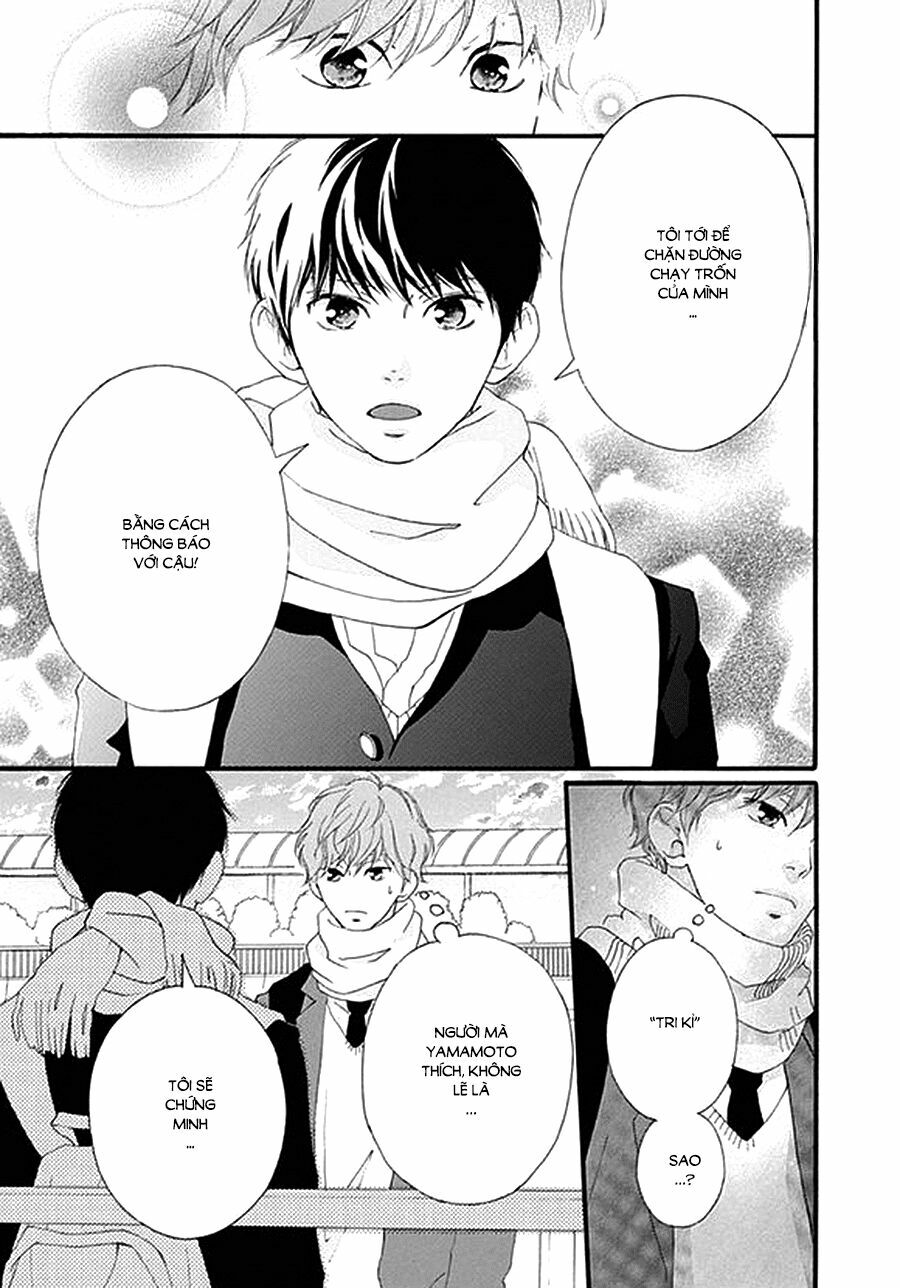 Trò chơi cút bắt: Chapter 39