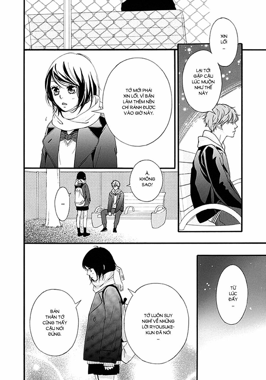 Trò chơi cút bắt: Chapter 39