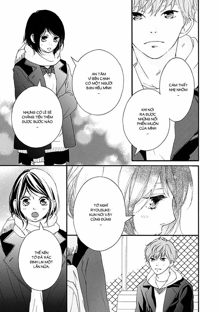 Trò chơi cút bắt: Chapter 39