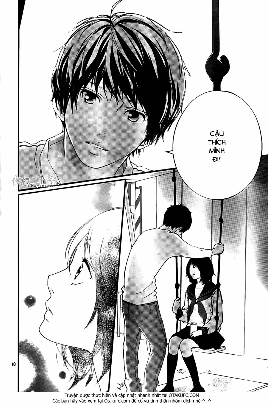 Trò chơi cút bắt: Chapter 4