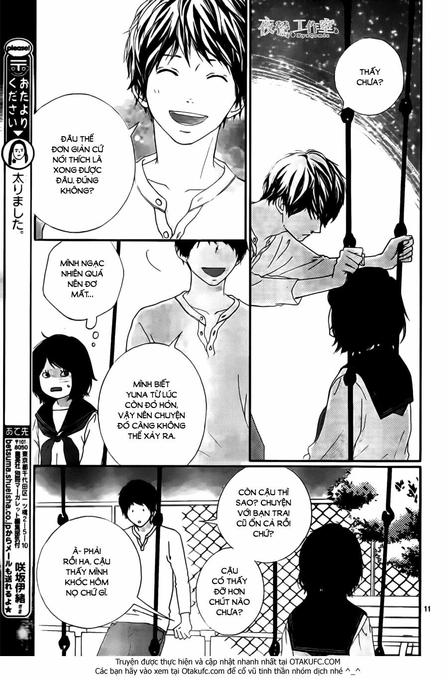 Trò chơi cút bắt: Chapter 4