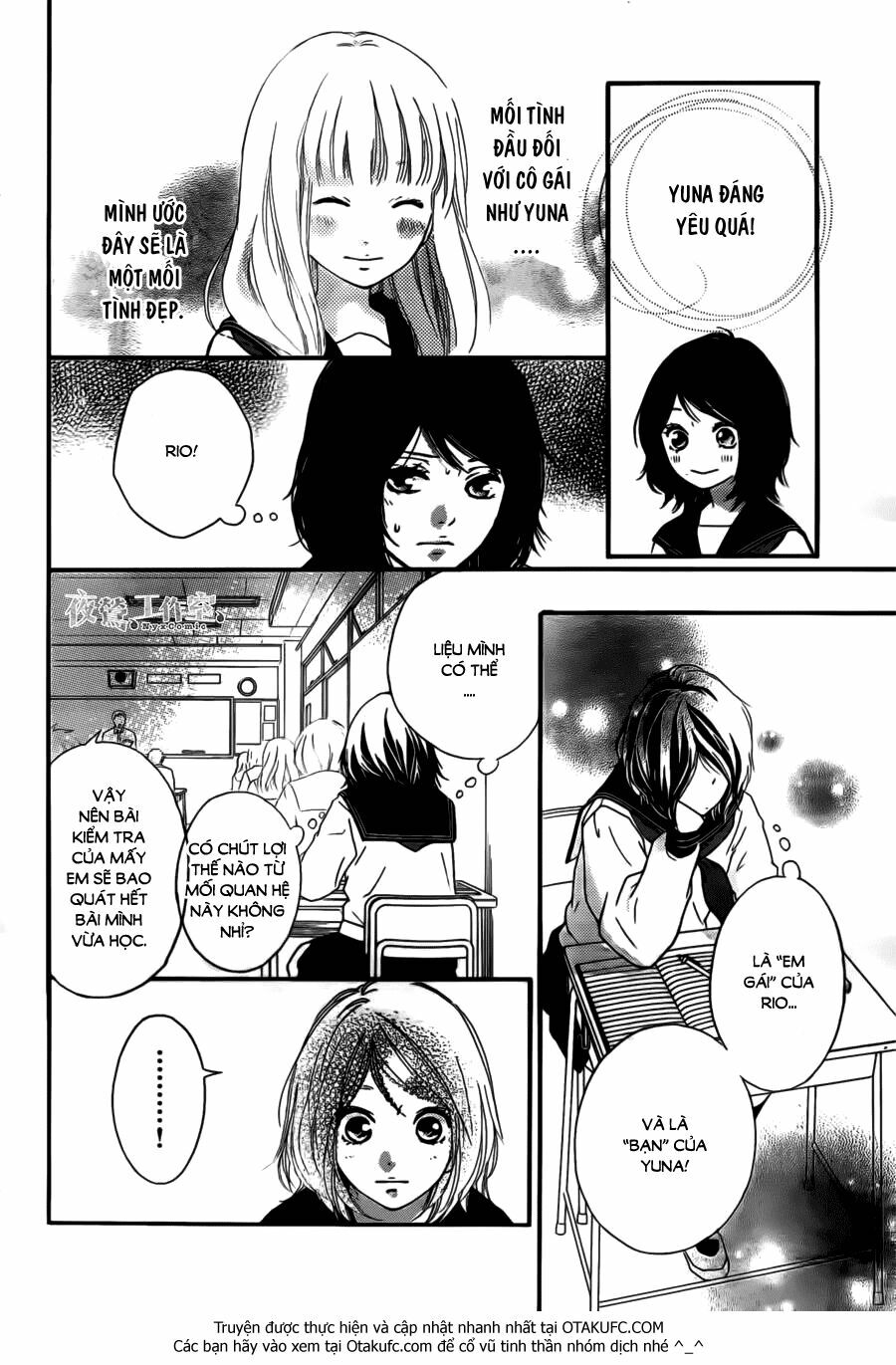 Trò chơi cút bắt: Chapter 4