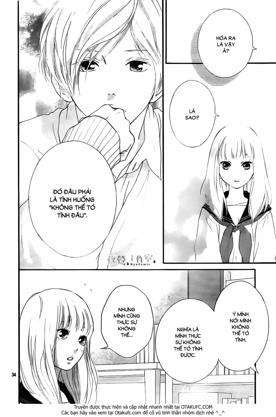 Trò chơi cút bắt: Chapter 4