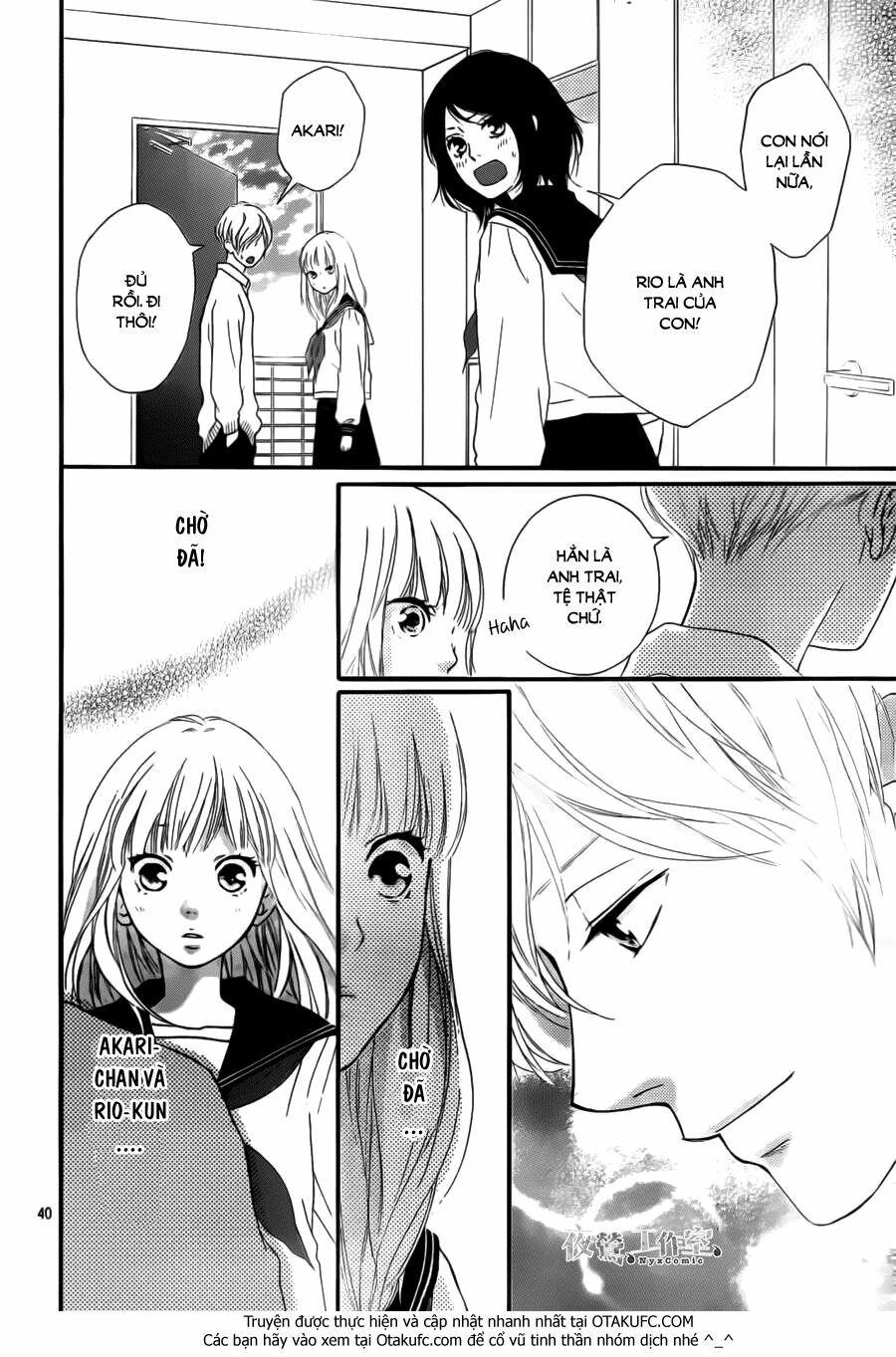Trò chơi cút bắt: Chapter 4