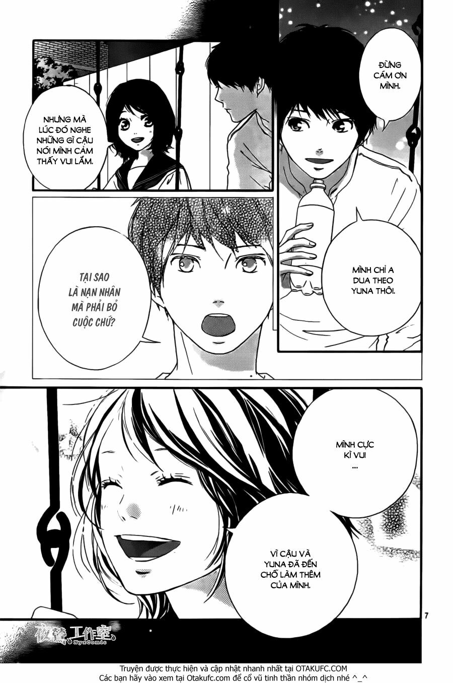 Trò chơi cút bắt: Chapter 4