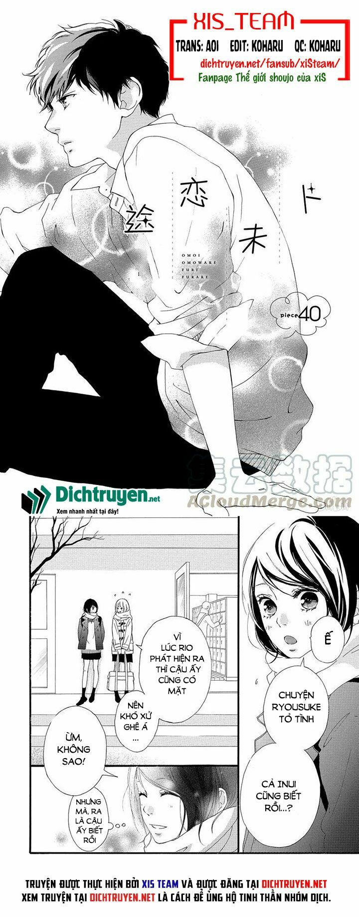 Trò chơi cút bắt: Chapter 40