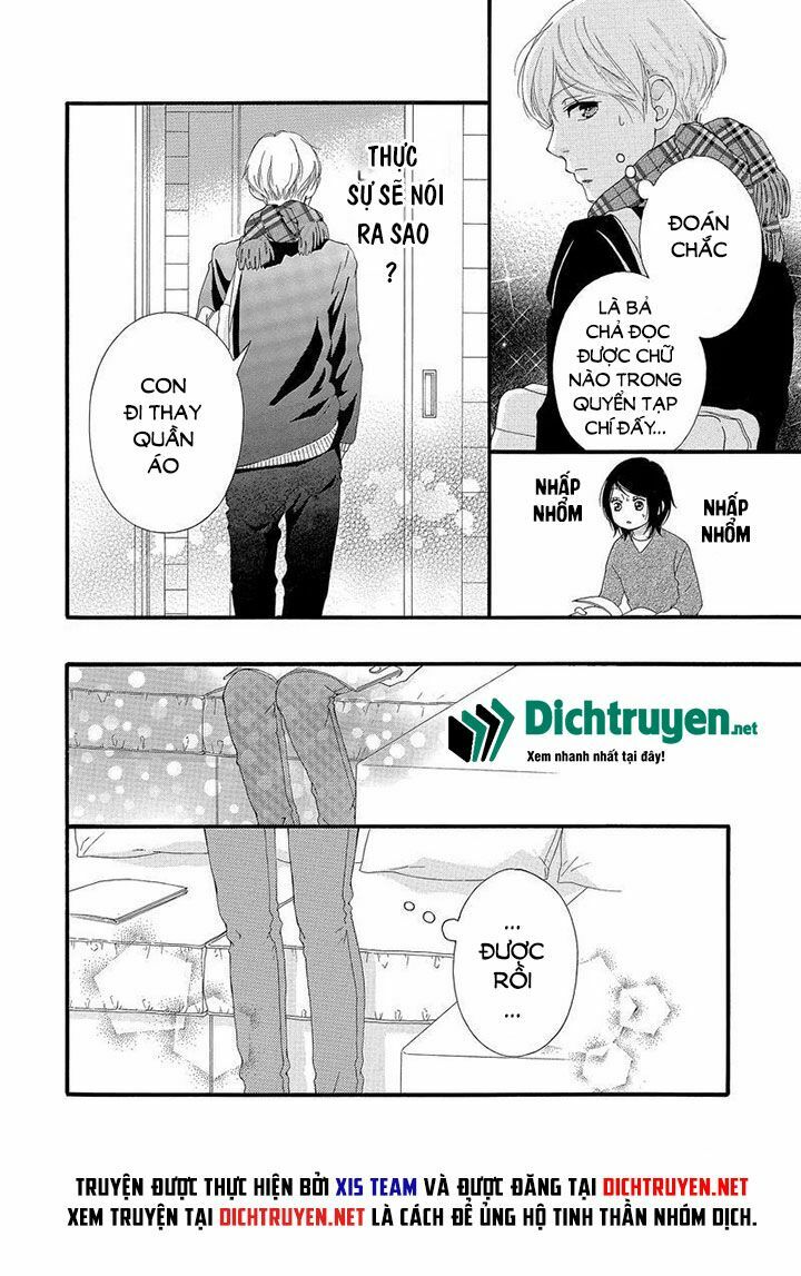 Trò chơi cút bắt: Chapter 40