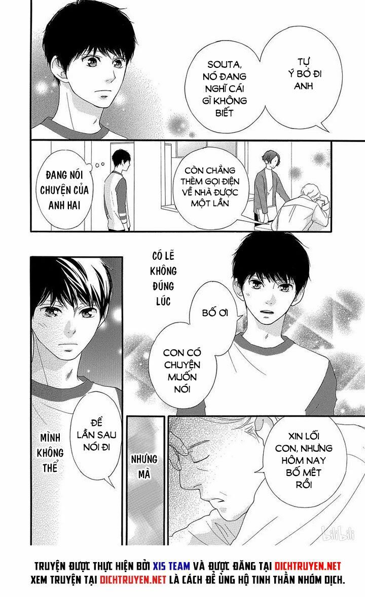 Trò chơi cút bắt: Chapter 40