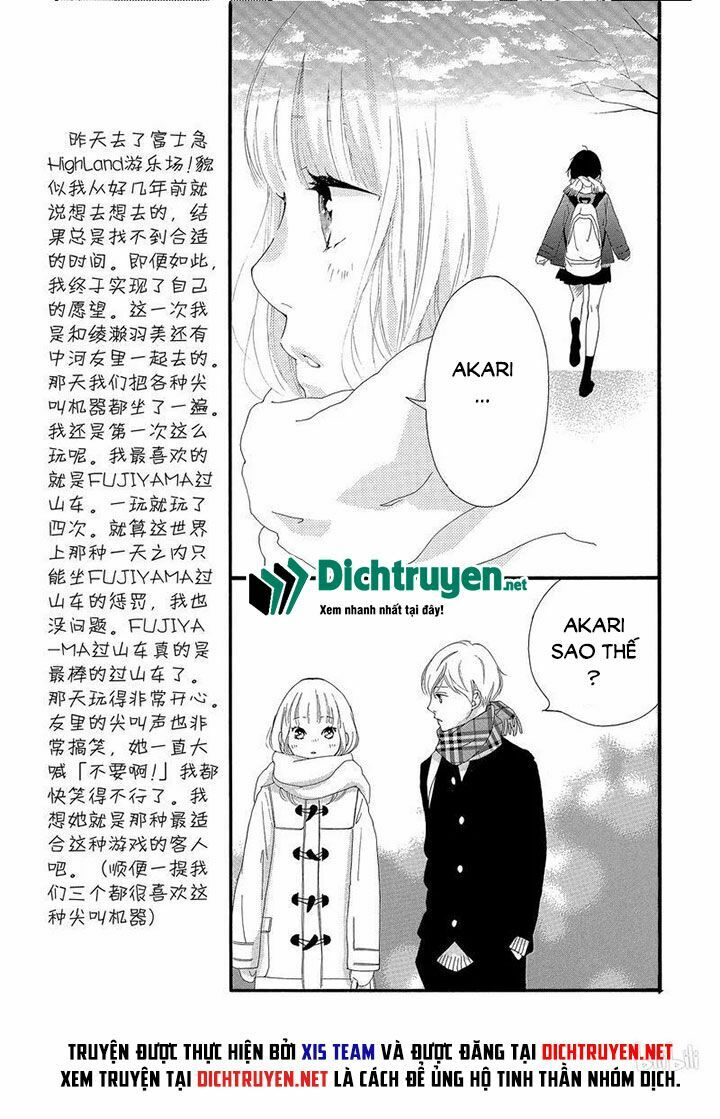 Trò chơi cút bắt: Chapter 40