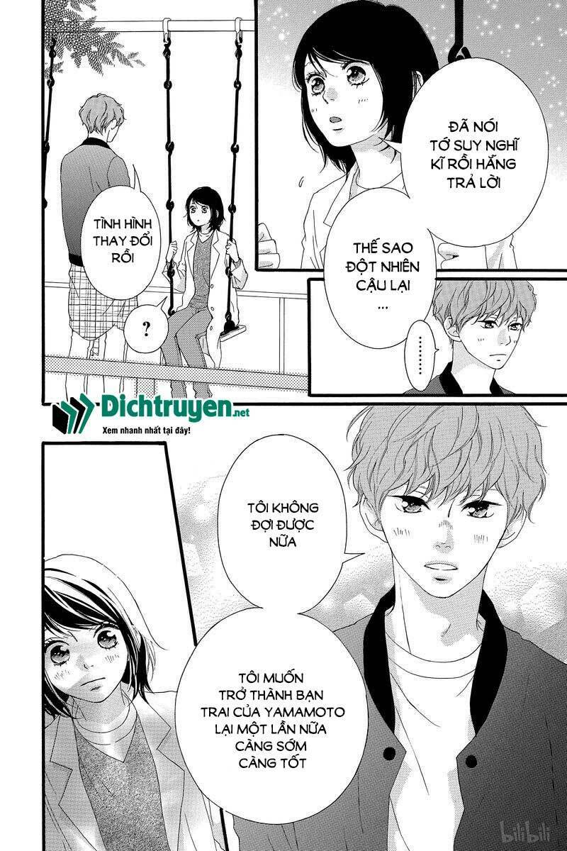 Trò chơi cút bắt: Chapter 41