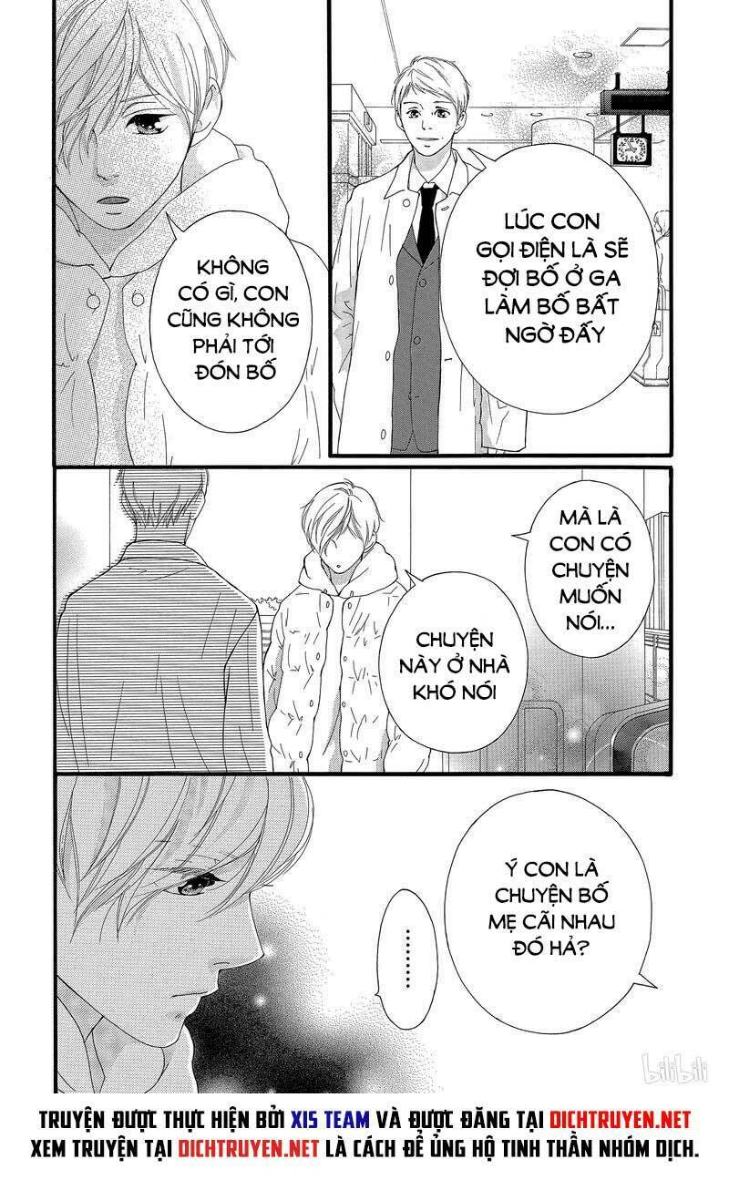 Trò chơi cút bắt: Chapter 41