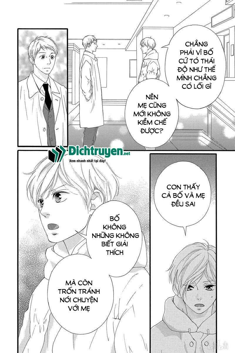 Trò chơi cút bắt: Chapter 41