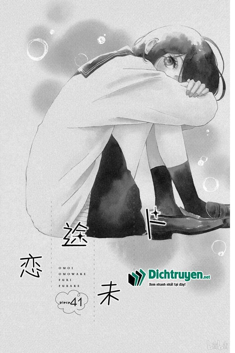 Trò chơi cút bắt: Chapter 41