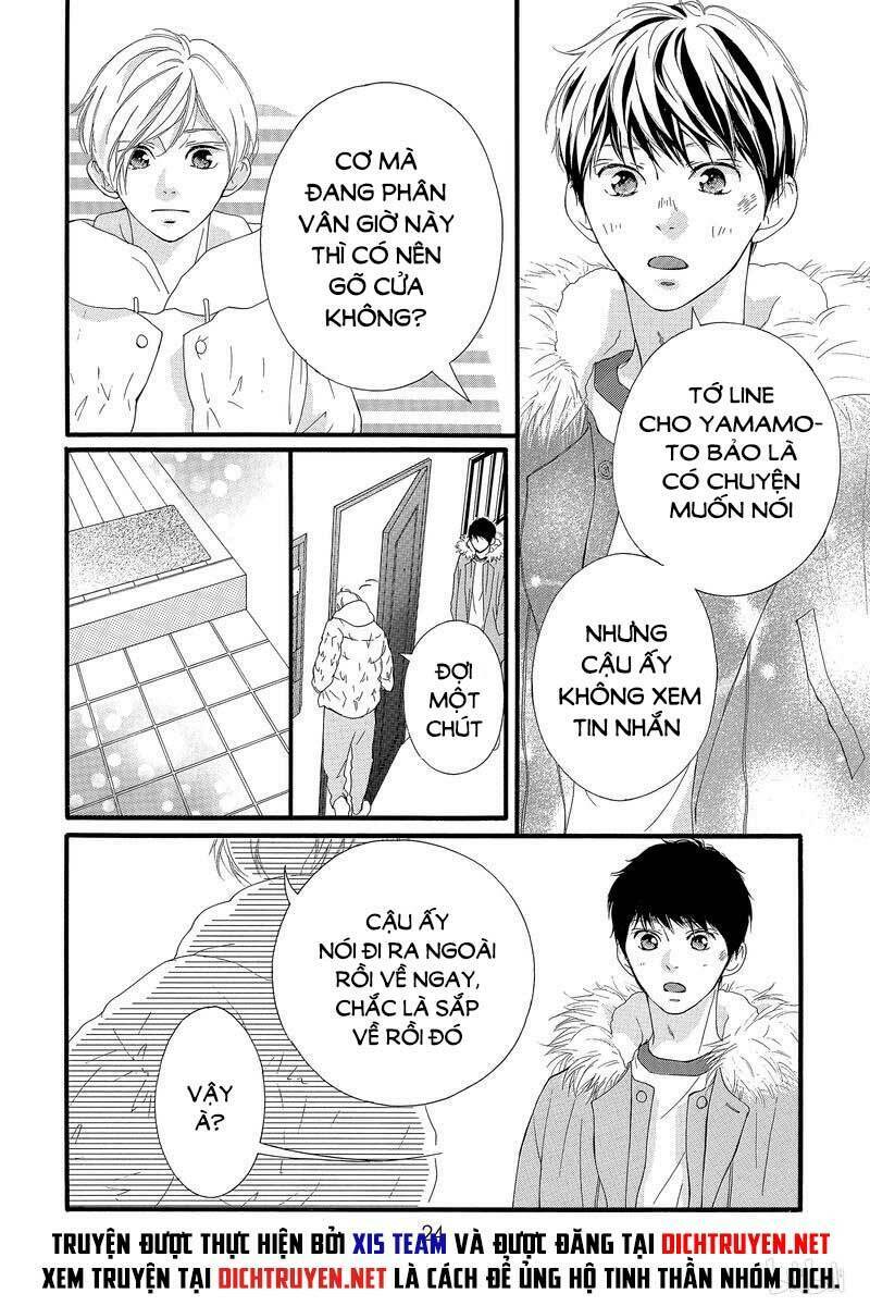 Trò chơi cút bắt: Chapter 41