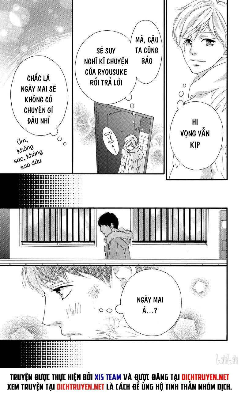 Trò chơi cút bắt: Chapter 41