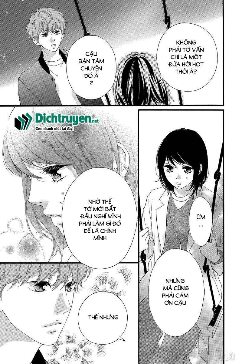 Trò chơi cút bắt: Chapter 41