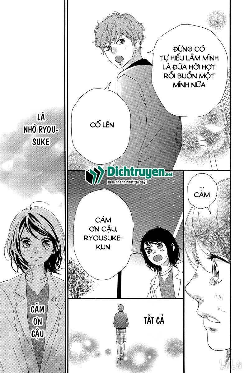 Trò chơi cút bắt: Chapter 41