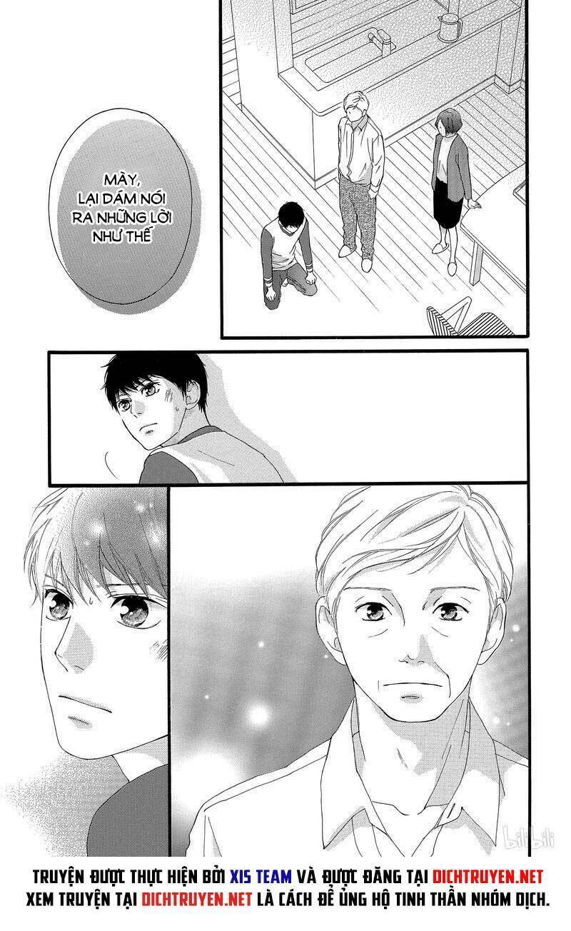 Trò chơi cút bắt: Chapter 41