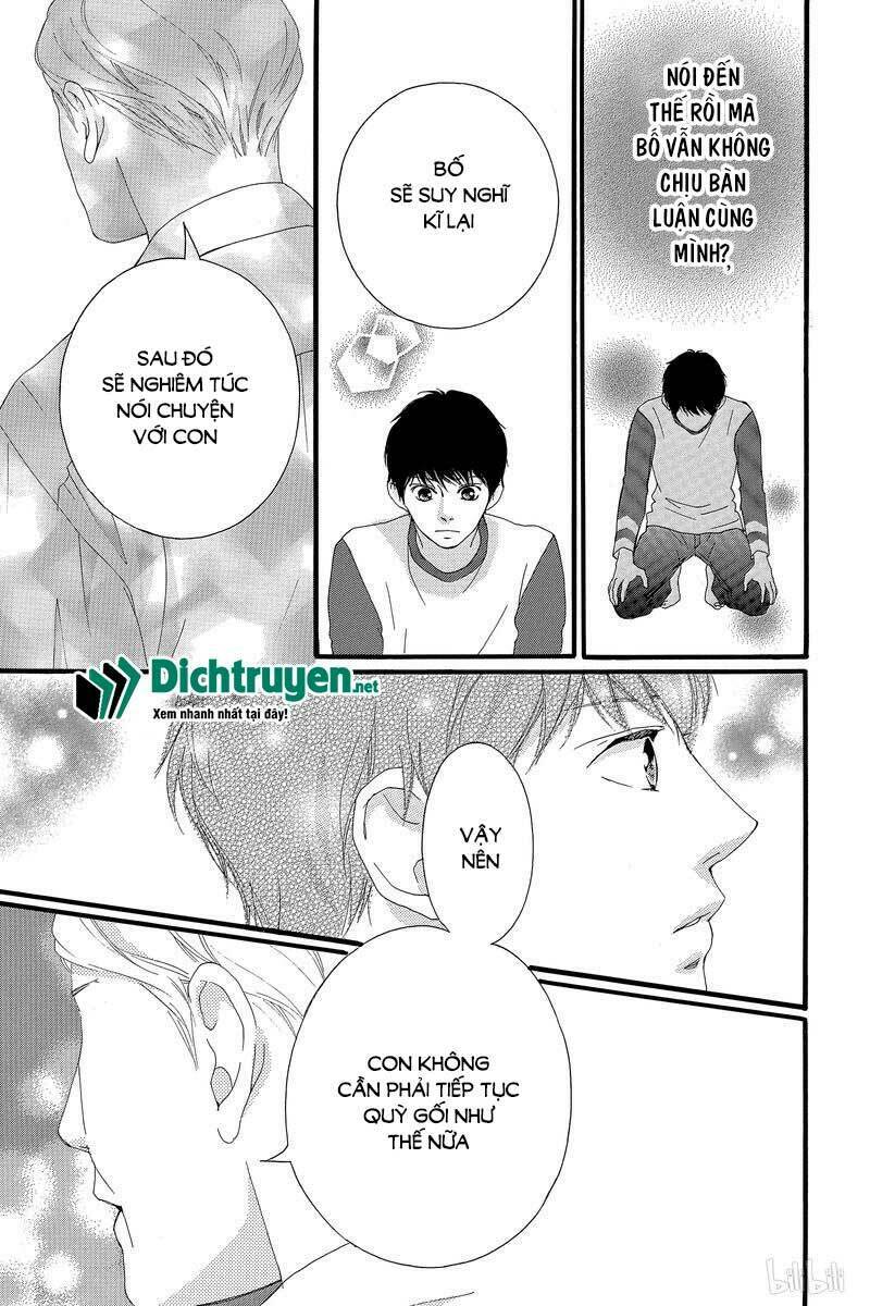 Trò chơi cút bắt: Chapter 41