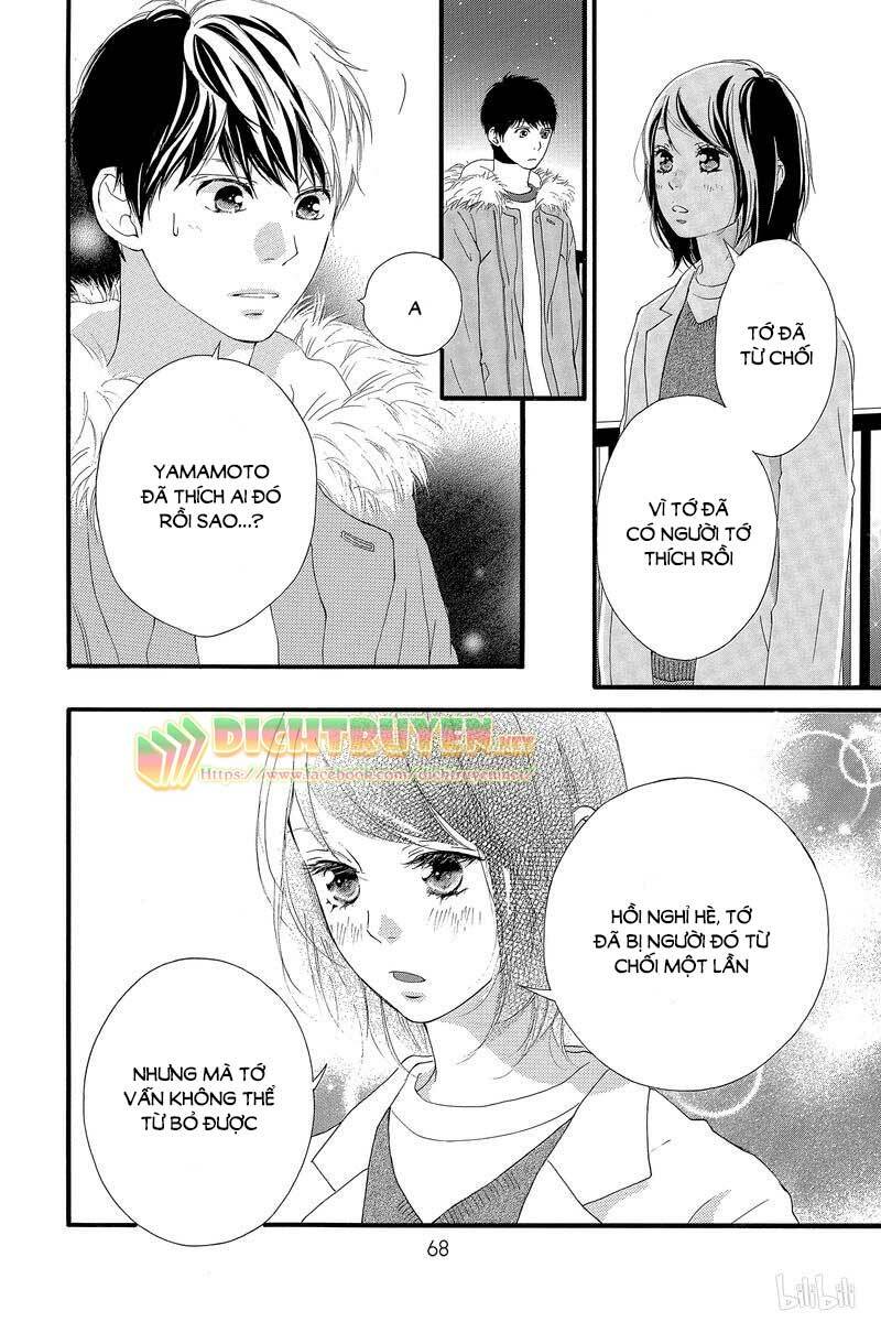 Trò chơi cút bắt: Chapter 42