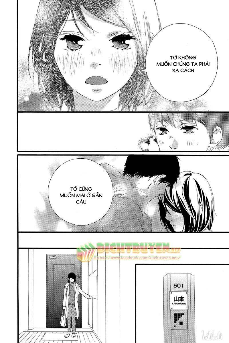 Trò chơi cút bắt: Chapter 42