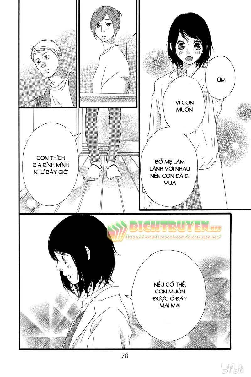 Trò chơi cút bắt: Chapter 42