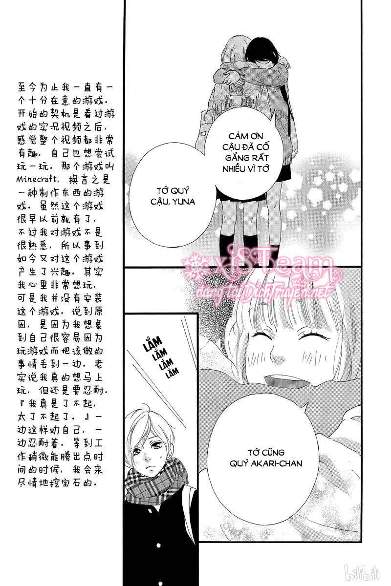 Trò chơi cút bắt: Chapter 42