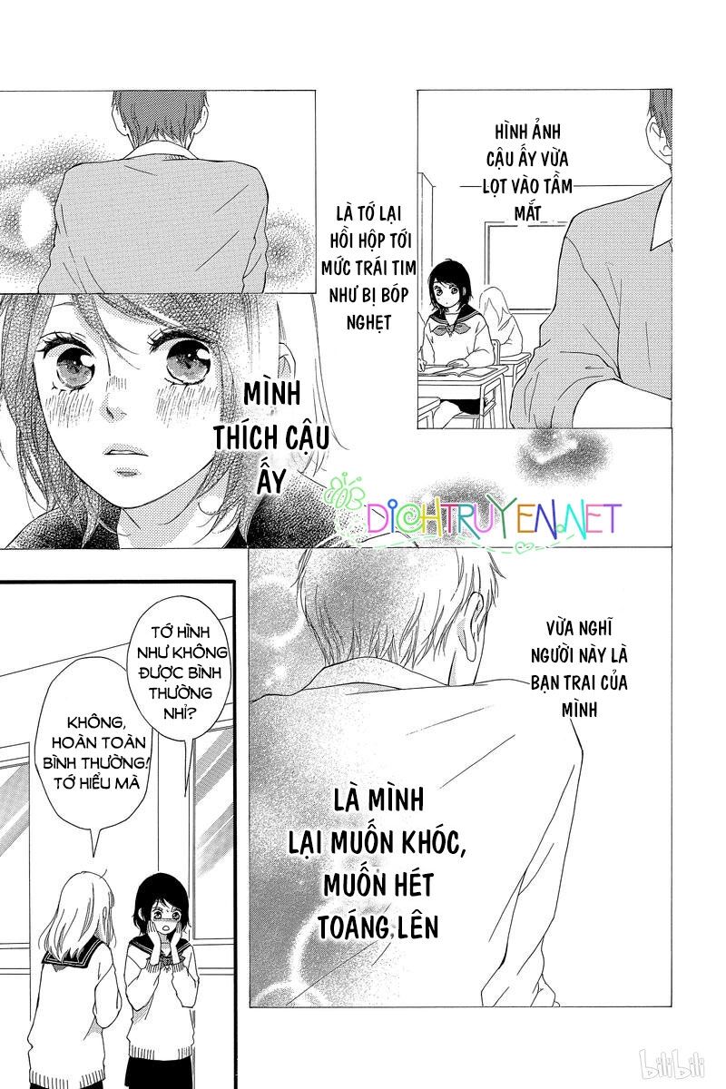 Trò chơi cút bắt: Chapter 43