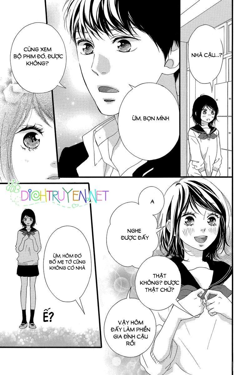 Trò chơi cút bắt: Chapter 43