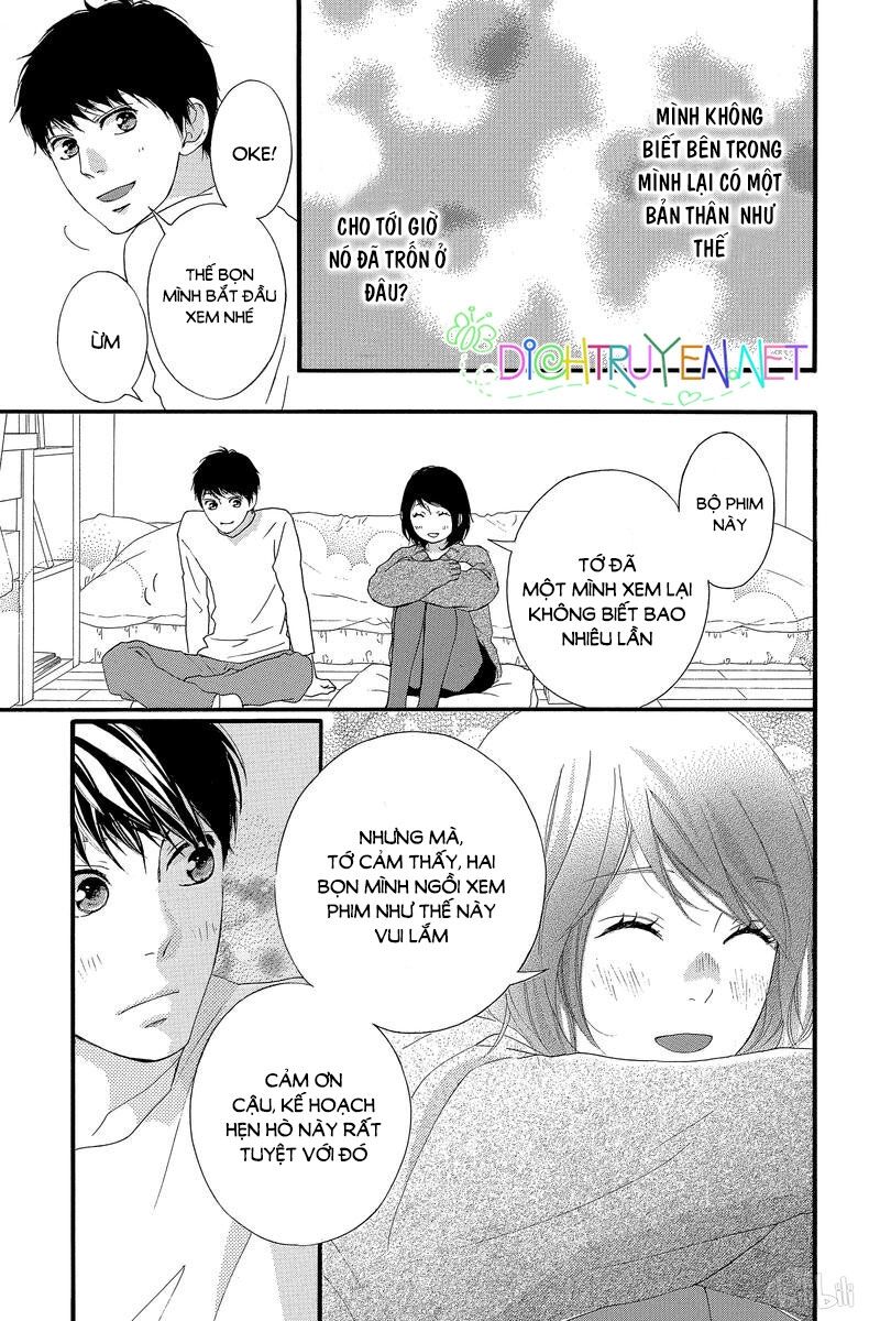 Trò chơi cút bắt: Chapter 43