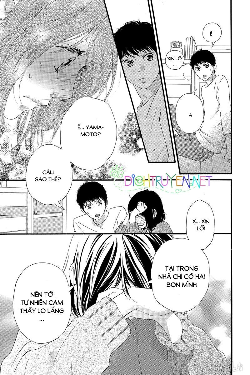 Trò chơi cút bắt: Chapter 43