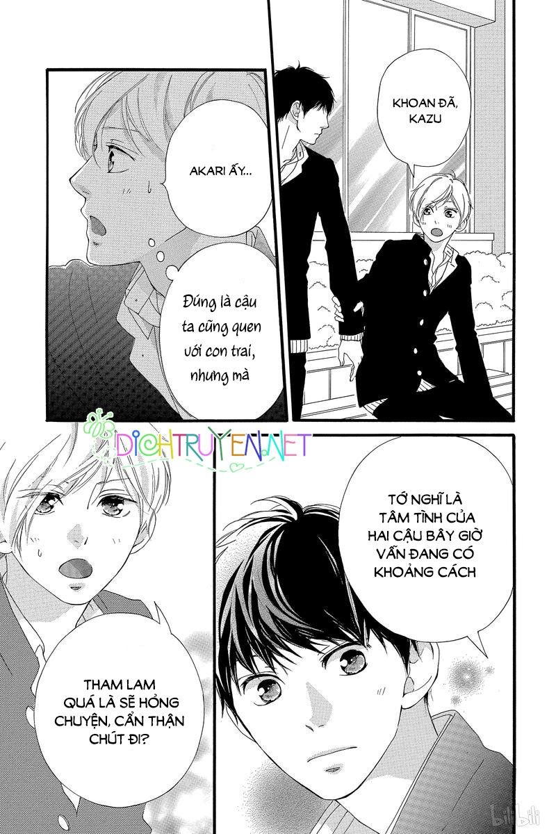Trò chơi cút bắt: Chapter 43