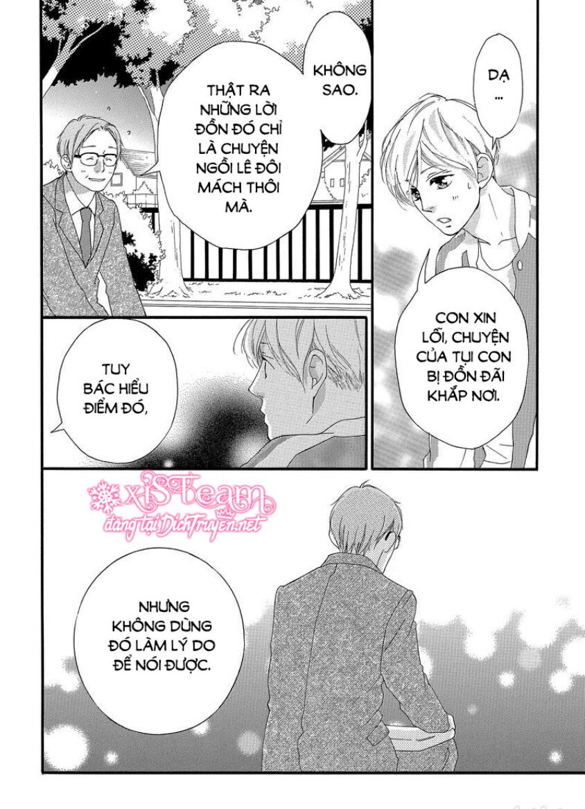 Trò chơi cút bắt: Chapter 45
