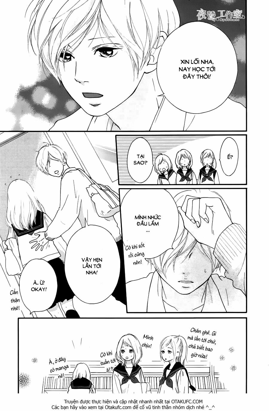 Trò chơi cút bắt: Chapter 5