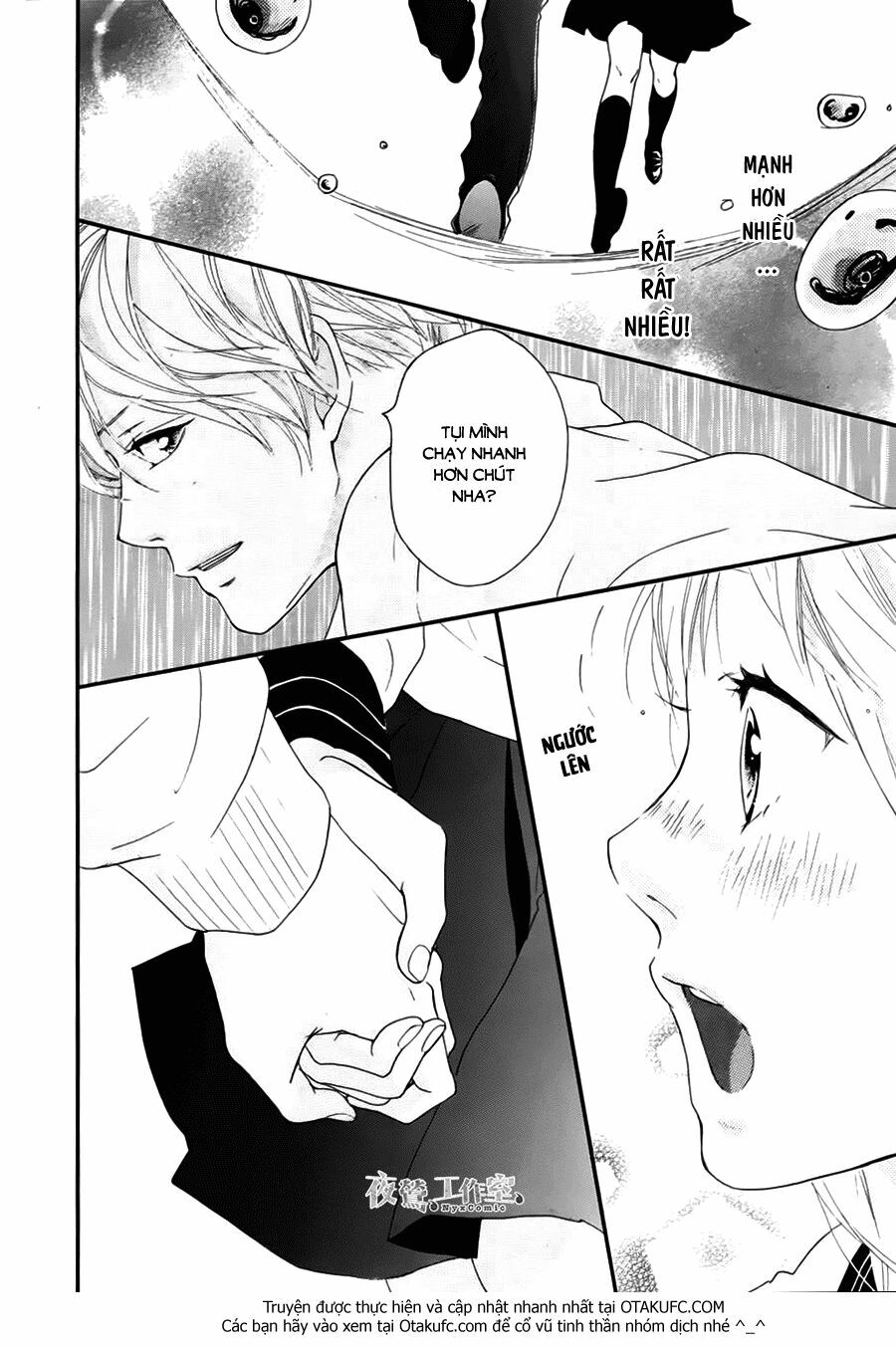 Trò chơi cút bắt: Chapter 5
