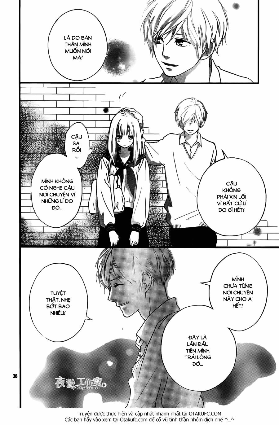 Trò chơi cút bắt: Chapter 5
