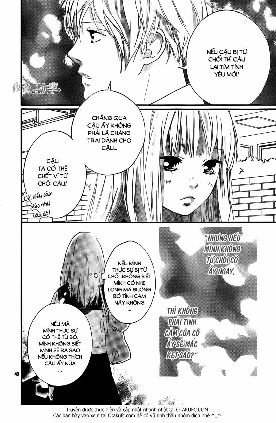 Trò chơi cút bắt: Chapter 5