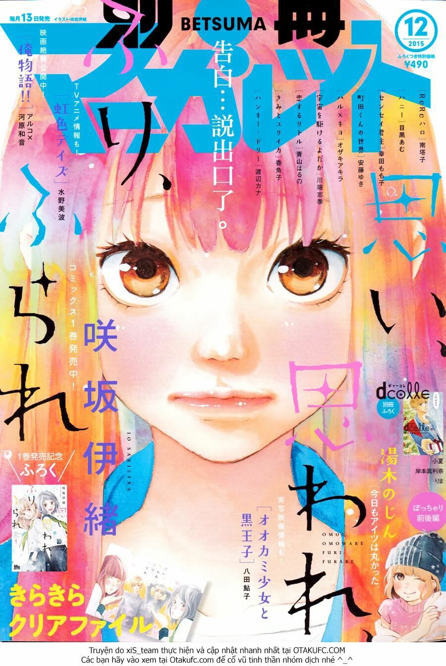Trò chơi cút bắt: Chapter 6